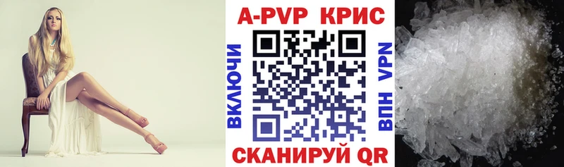 Alfa_PVP VHQ  Суворов 