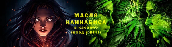 гашик Балабаново