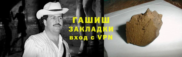 мефедрон Баксан