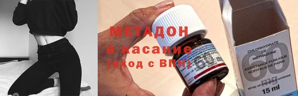гашик Балабаново