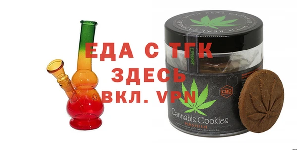 мефедрон Баксан
