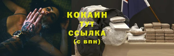 гашик Балабаново