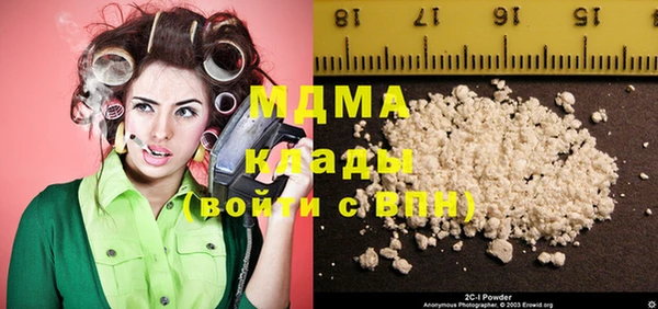 мефедрон Баксан