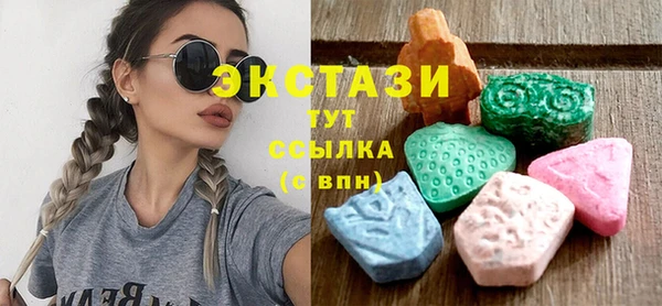 гашик Балабаново