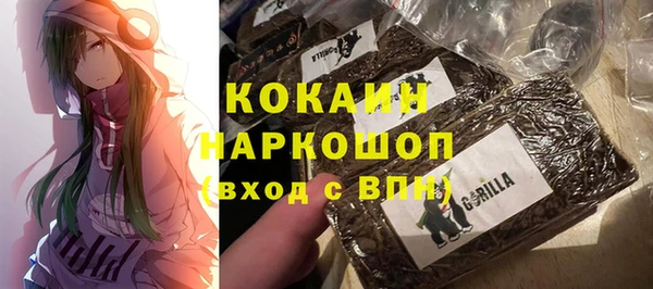 мефедрон Баксан