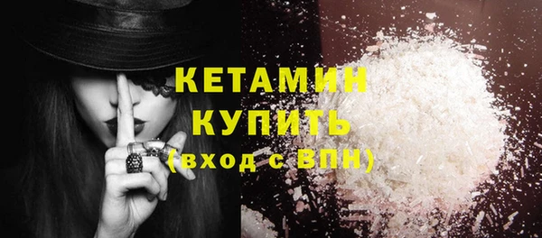 мефедрон Баксан