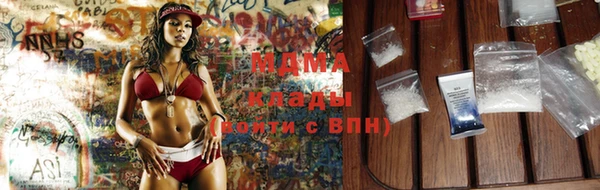 мефедрон Баксан