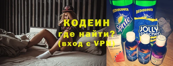 гашик Балабаново