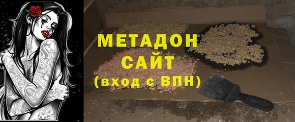 мефедрон Баксан