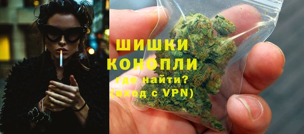 гашик Балабаново