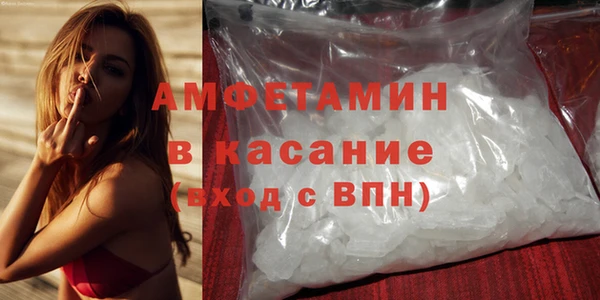 гашик Балабаново