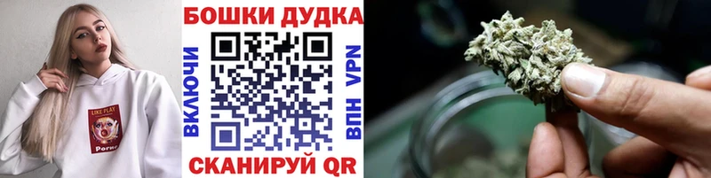 цены Суворов Марихуана индика